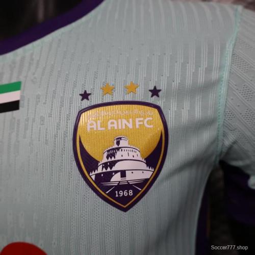 Player Version 25/26 AL AIN Third Jersey