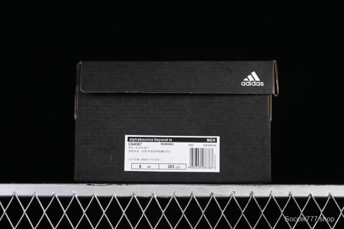 Adidas AlphaBounce Beyond M Running Shoes with Continental Rubber Outsole - CG4367