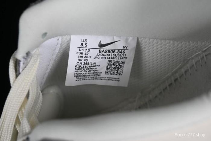 Nike Air Force 1 '07 Low BAPE Collaboration - BA8806-846