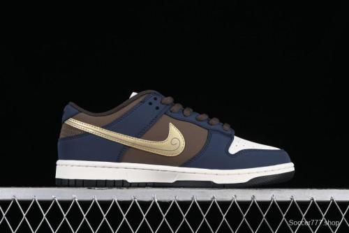 Nike SB Dunk Low Monkey King Low-Top Casual Skateboarding Shoes - MU0232-369
