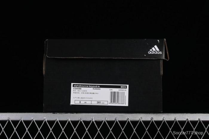 Adidas AlphaBounce Beyond M Running Shoes with Continental Rubber Outsole - CG4368