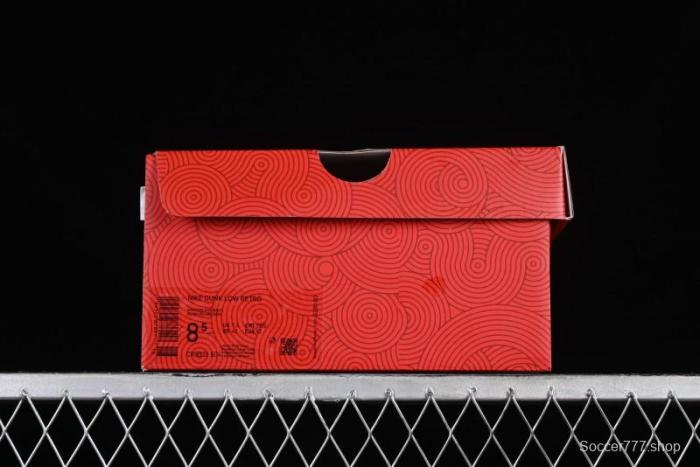 Nike SB Dunk Low Chinese New Year Limited Edition - Red Fortune Sky High Anniversary Premium Custom Low-Top Casual Sneakers - CR8033-504