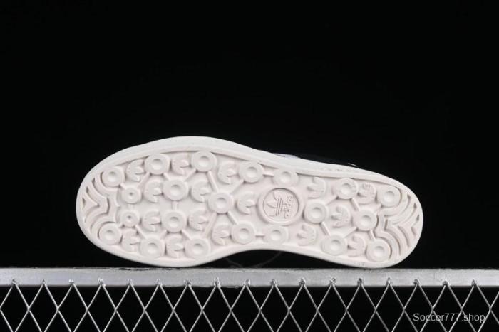 Adidas Originals Gazelle Bold HQ6912 Low-Top Sneakers with Thick Sole for Casual Wear Anti-Slip and Durable - HQ6912