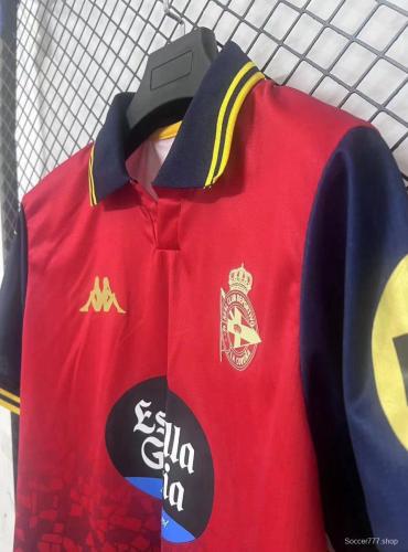 25/26 Deportivo de La Coruna Away Jersey