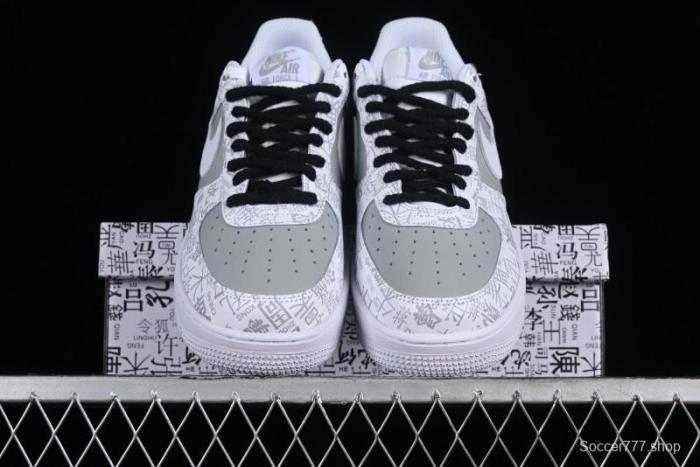 Nike Air Force 1 '07 Low Custom ID Graffiti Chinese Style Hundred Surnames Casual Sneakers - SD3356-008