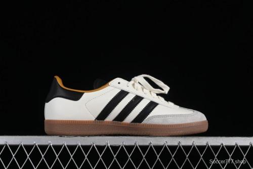 Adidas JJJJound x Samba OG Minimalist Luxury Collaboration Casual Sneakers - ID8708