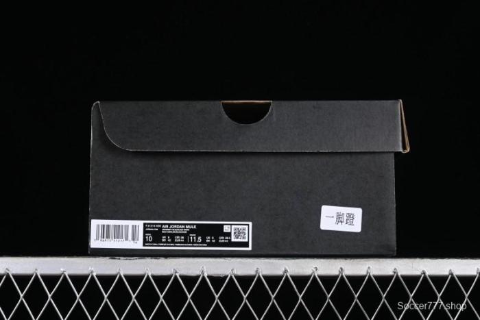 Nike Air Jordan 1 Mule Golf Shoes with University Blue Colorway - FJ1214-400