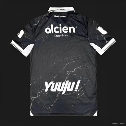 25/26 Honduras Olimpia Third Jersey