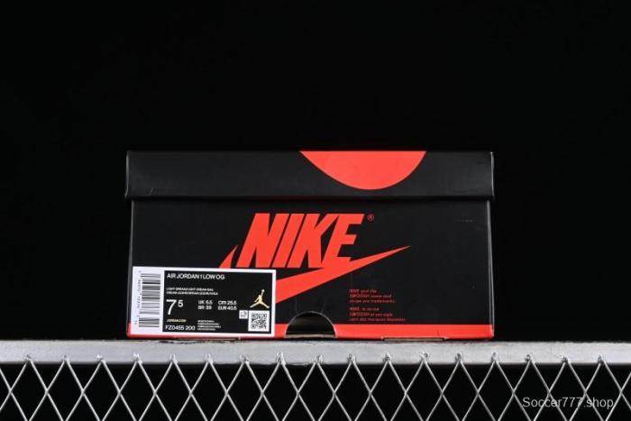 Nike CP3 x Air Jordan 1 Low AJ1 Floral Embossed White Casual Sneakers - FZ0455-200