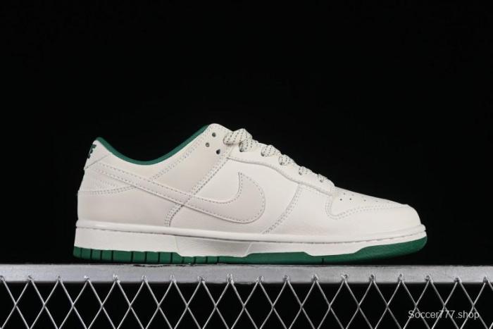 Nike SB Dunk Low BAPE Collaboration Anniversary Edition - XD6188-026