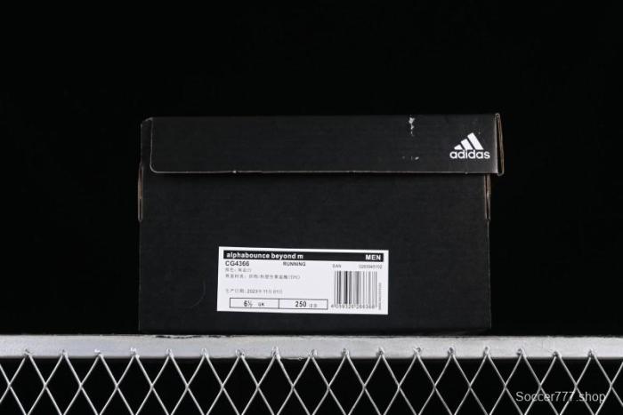 Adidas AlphaBounce Beyond M Running Shoes with Continental Rubber Outsole - CG4366