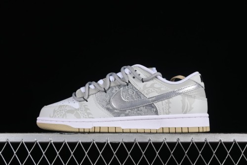 Nike Dunk Low SB Year of the Dragon Limited Edition Silk Patchwork Casual Skate Shoes - DV0833-100