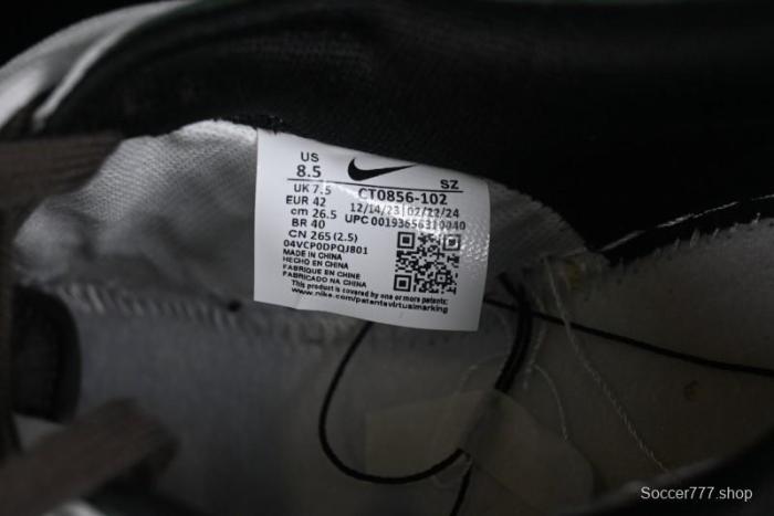 Nike SB Dunk Low Custom Collaboration Otomo Katsuhiro x Nike SB Dunk Low  Steamboy OST  - CT0856-102