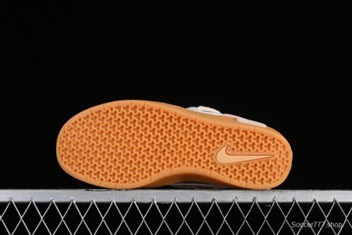 Nike SB Force 58 Retro Skate Shoes - DV5477-600