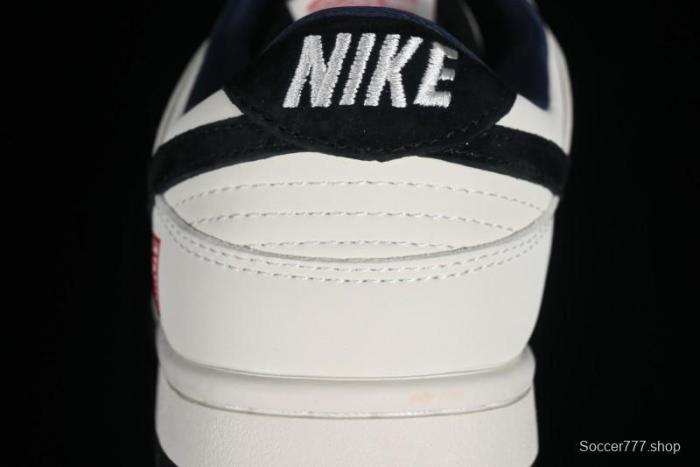 Nike SB Dunk Low Chinese New Year Limited Edition - Azure Dragon Anniversary Custom Low-Top Casual Skate Shoes - XB3802-711