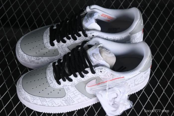 Nike Air Force 1 '07 Low Custom ID Graffiti Chinese Style Hundred Surnames Casual Sneakers - SD3356-008
