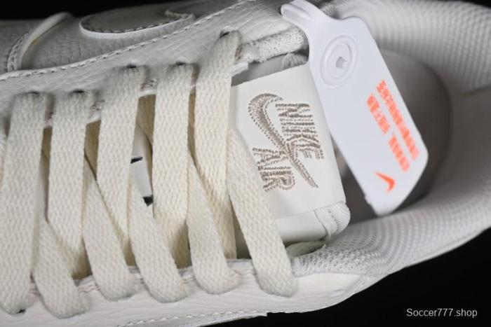 Nike Vlone x Air Force 1 '07 Low Casual Sneakers in Apricot - AA5360-009