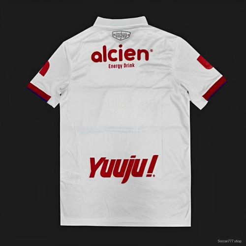 25/26 Honduras Olimpia Away Jersey