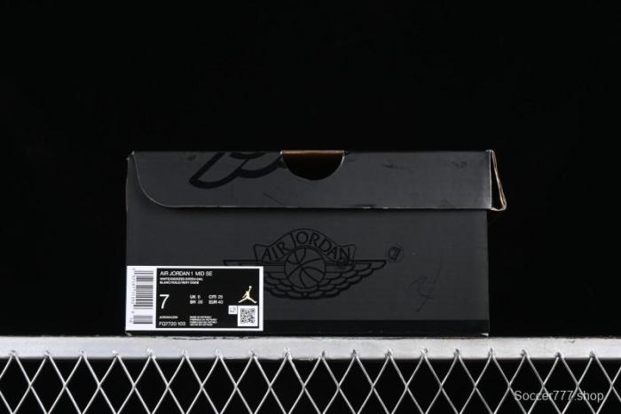 Nike Air Jordan 1 Mid Basketball Shoes with Oxidized Green Leather and Perforated Toe - FQ7720-103