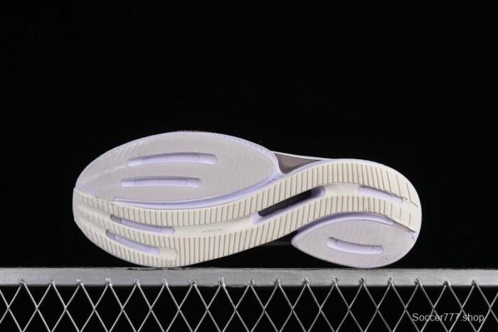 Adidas Supernova Eterno IH0443 Casual Running Shoes with Dreamstrike+ Midsole - IH0443 1