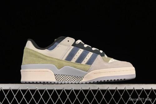 Adidas Forum 84 Low Retro Basketball Shoes - ID6263 1