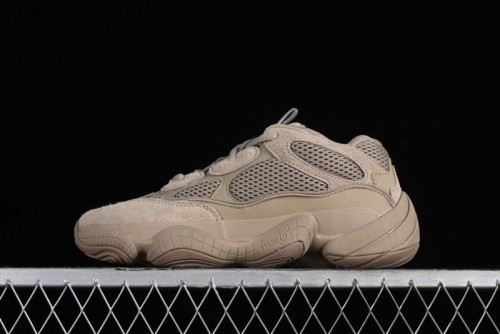 Adidas Yeezy 500 Taupe Light Casual Running Shoes - GX3605 1
