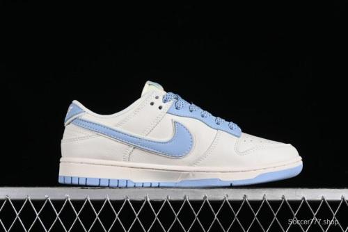 Nike Supreme x SB Dunk Low Stone Island Collaboration - Azure Starry Sky Anniversary High-End Custom Low-Top Casual Sneakers - BB9866-001 1