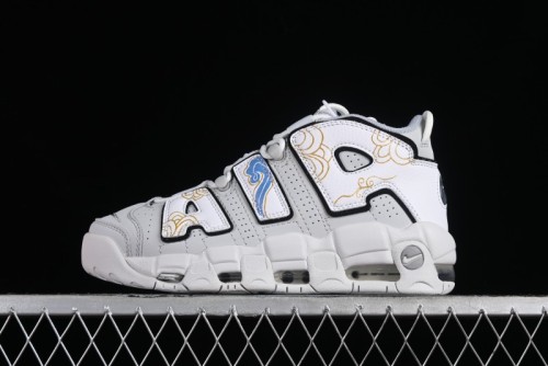 Nike Air More Uptempo 96 QS Scottie Pippen OG Series Classic High Street Versatile Casual Sports Culture Basketball Shoes - FB3021-001 1