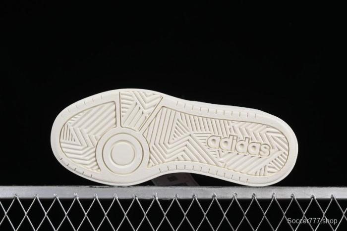 Adidas Labcourt IF1711 Retro Style Casual Sneakers - IF1711 1