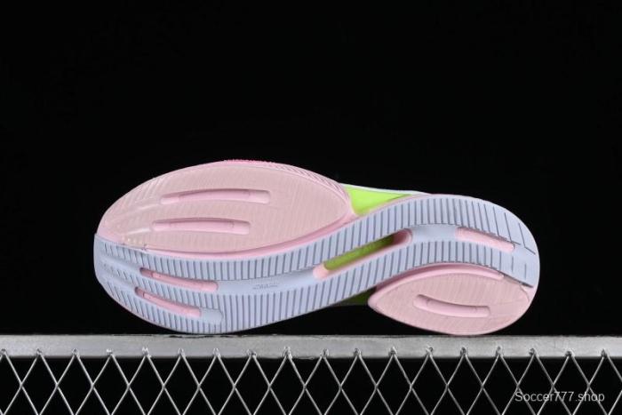 Adidas Supernova Eterno IH0445 Casual Running Shoes with Dreamstrike+ Midsole 1