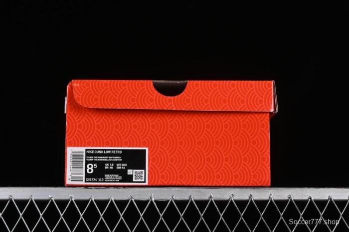 Nike Air Force 1 '07 Low Chinese New Year Limited - Dragon Scale Casual Sneakers - CV1724-110 1