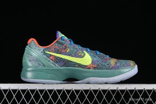 Nike Kobe 8  SYSTEM  Men's Performance Basketball Shoes - 640220-001 1