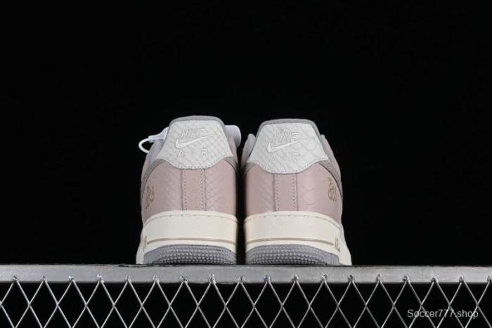 Nike Air Force 1 '07 Low Year of the Dragon Limited Edition Casual Sneakers - DX2678-100 1