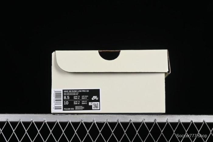 Nike Yuto Horigome x SB Dunk Low Skateboarding Shoes - FQ1180-001 1