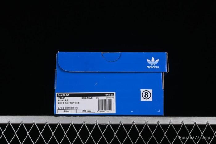 Adidas Samba OG Casual Sneakers - IE1813 1