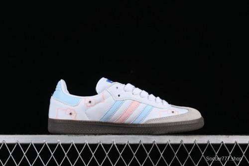 Adidas Samba OG Casual Sneakers - IG0024