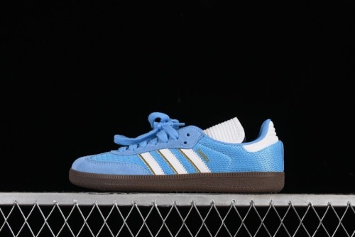 Adidas Samba LT Casual Sneakers - IE9170 1