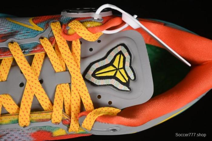 Nike Kobe 8  SYSTEM  Protro Men's Basketball Shoes for Game Performance - FQ3548-001