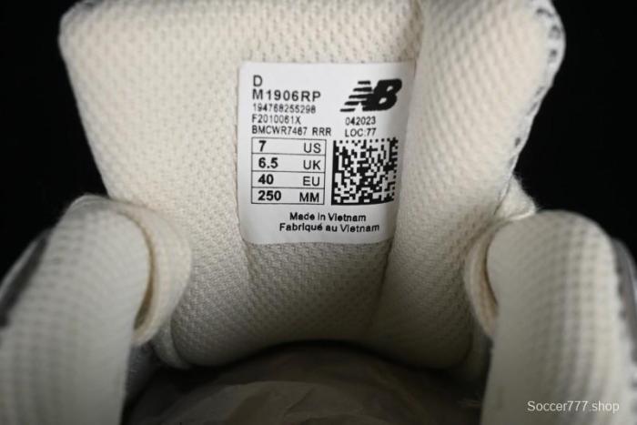 New Balance 1906 Series Retro Dad Style Casual Running Shoes - M1906RP 1