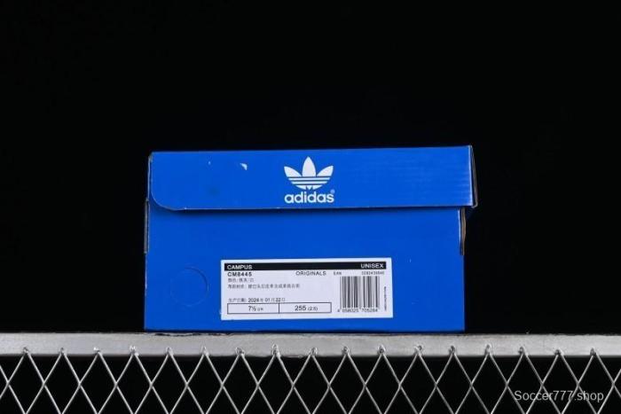Adidas Campus CM8445 Retro Sneakers - CM8445 1
