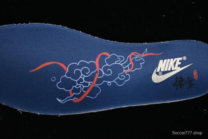 Nike Dunk Low Retro Deconstructed Casual Sneakers with Cloud and Dragon Patterns Inspired by Black Myth: Wukong Game - DV2433-109