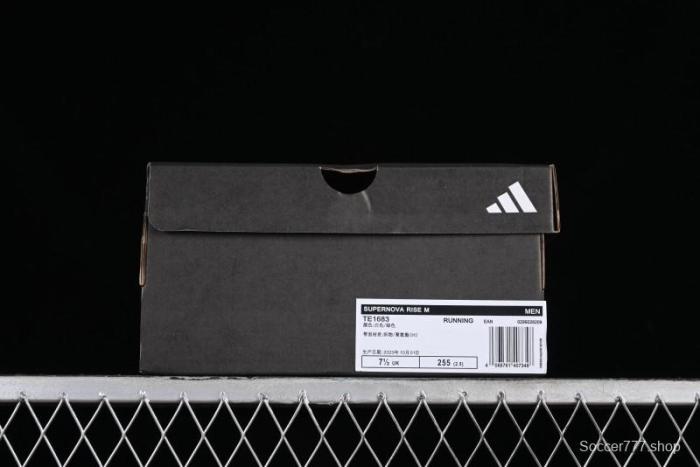 Adidas Supernova Rise M TE1683 Lightweight Running Shoes with Dreamstrike+ Midsole 1