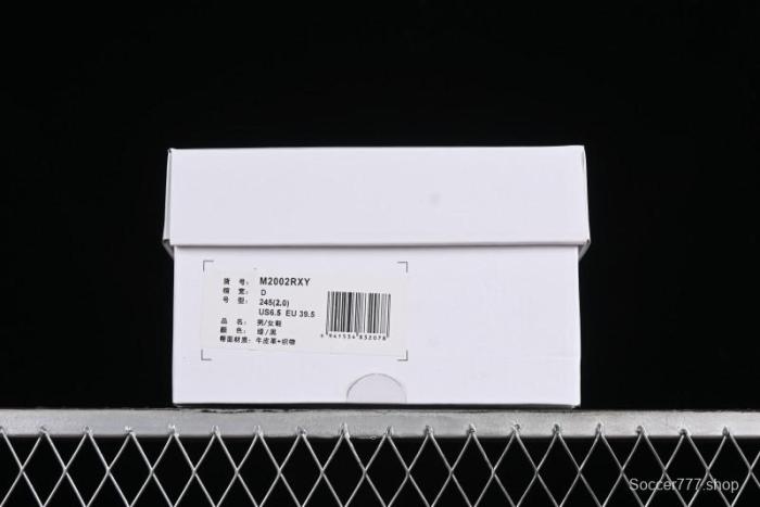 New Balance 2002 Series Retro Casual Running Shoes with Upgraded N-ERGY Cushioning - M2002RXY 1