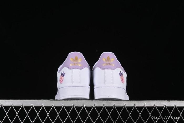 Adidas Superstar GZ8143 Casual Sneakers with Shell Toe Design - GZ8143