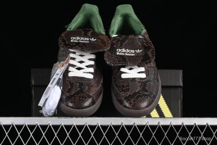 Adidas Samba Retro Casual Low-Top Sneakers with Anti-Slip and Wear-Resistant Sole - IH3262 1