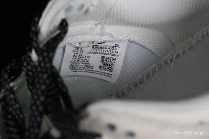 Nike Supreme x SB Dunk Low Stone Island Collaboration - Beige Black Starry Sky Anniversary Custom Low-Top Casual Skate Shoes - BB9866-003 1