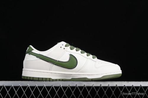 Stussy x Nike SB Dunk Low Anniversary Premium Customized Sneakers - DQ1098-381