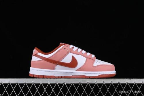 Nike Dunk Low Rose Whisper 2.0 SB Low-Top Skateboarding Shoes - FQ8876-618 1