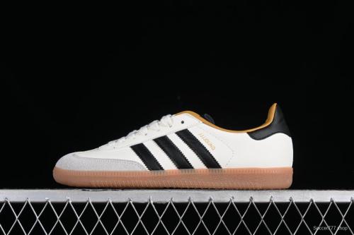 Adidas JJJJound x Samba OG Minimalist Luxury Collaboration Casual Sneakers - ID8708 1