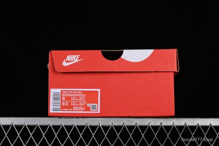 Nike Air Pagasus 2005 Retro Low-Top Casual Running Shoes - FJ1909-100 1